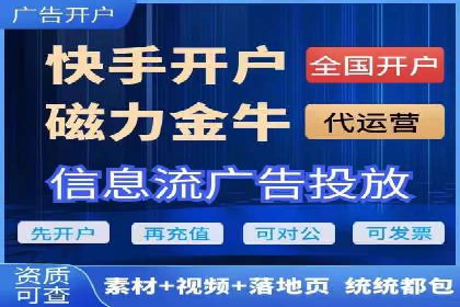 百度推广优化策略实战案例解析