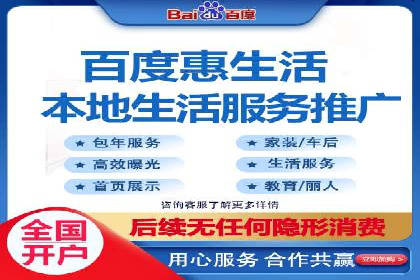 某品牌SEM托管代运营前后对比分析
